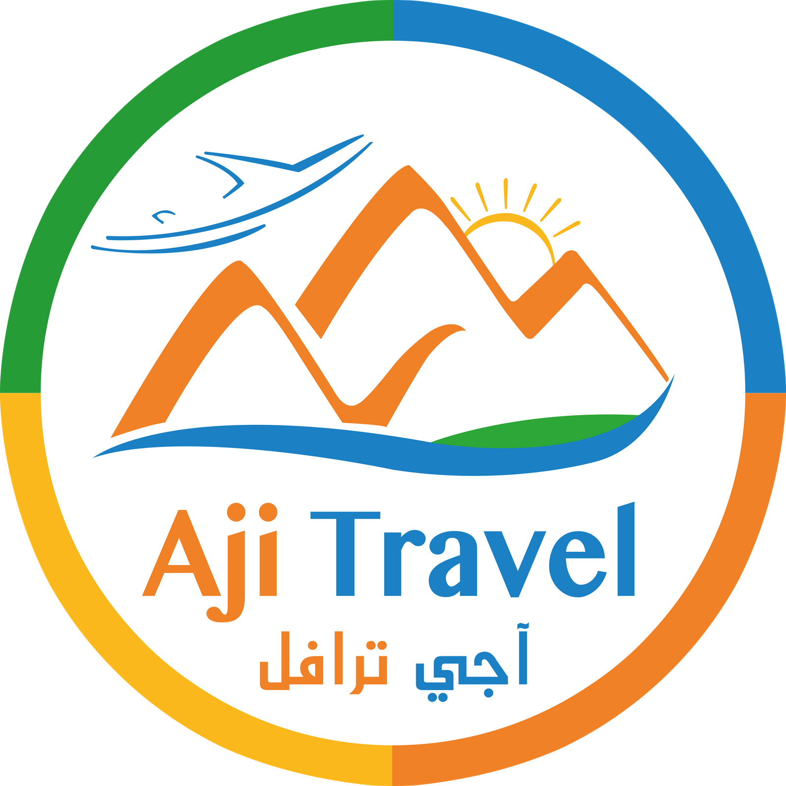 Logo Aji Travel